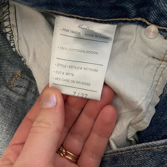 KanCan - Distressed Jeans - Picture 2 of 8